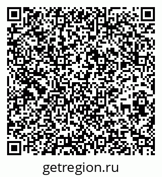 79067010490