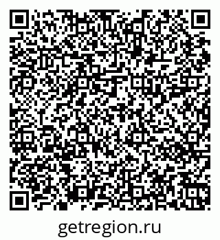 79067010496