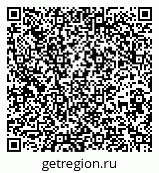 79067010530