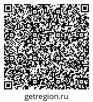 79067010538