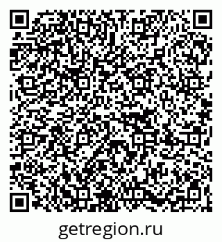 79067010617
