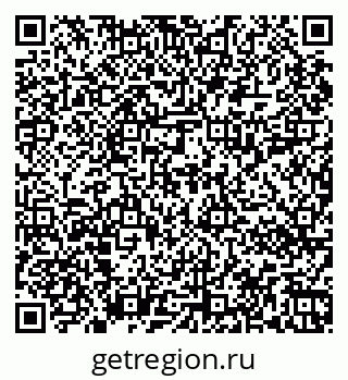 79067010637