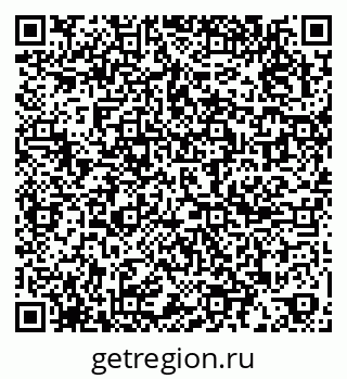 79067010702