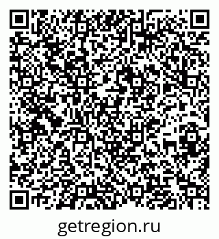 79067010870