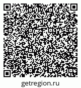 79067010874