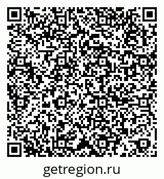 79067010900