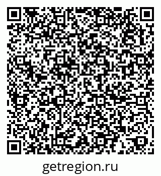 79067010925