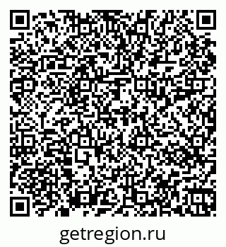 79067011039
