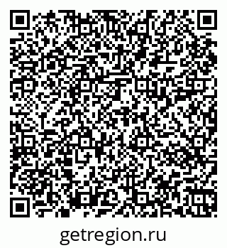 79067011070