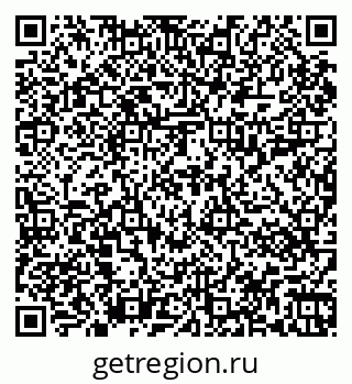 79067011170