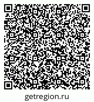 79067011296