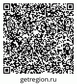 79067011392