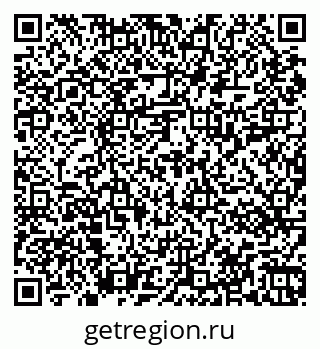 79067011485