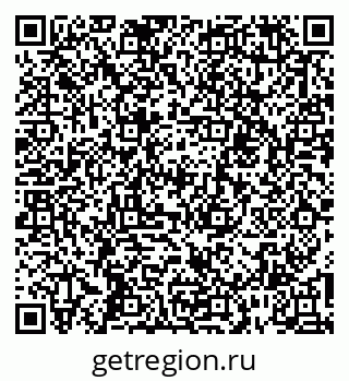 79067011690
