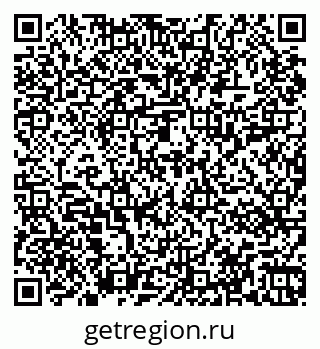 79067011700