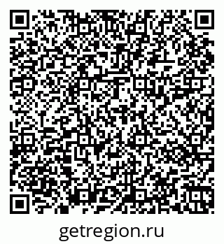 79067011745