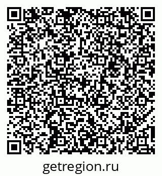 79067011841
