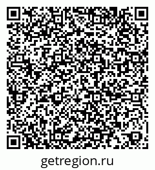 79067011843
