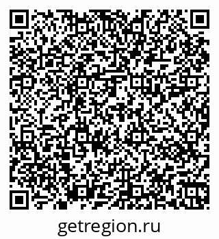 79067011870