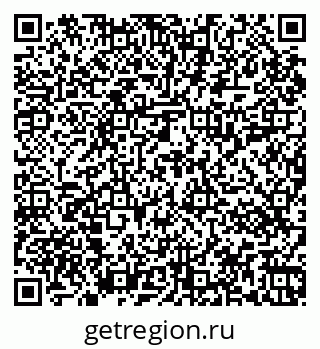 79067011872