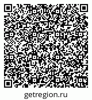 79067011939