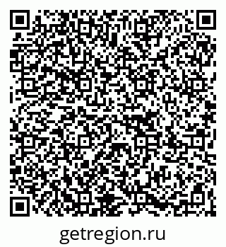 79067011970