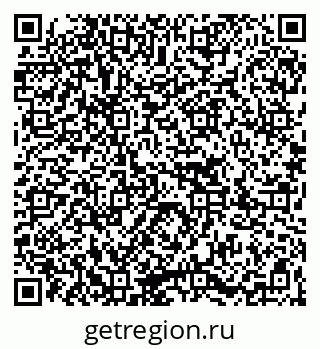 79067012000