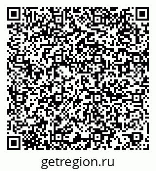 79067012004
