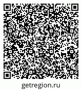 79067012010