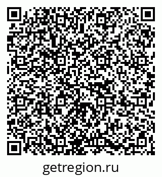 79067012021