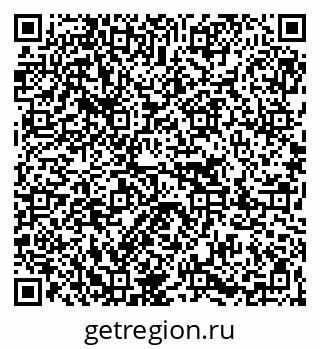 79067012065