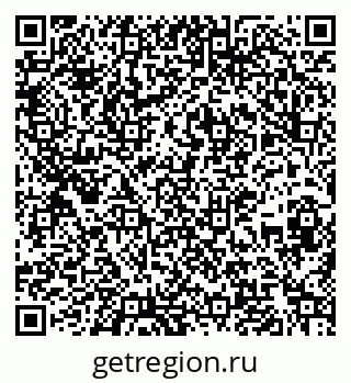 79067012066