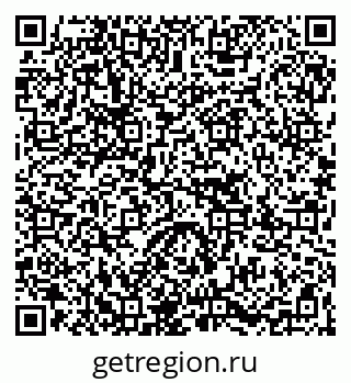 79067012070