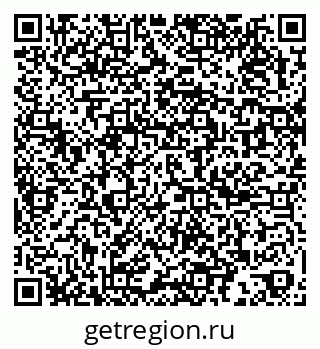 79067012074