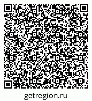 79067012085