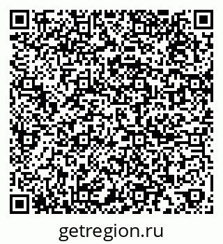 79067012145