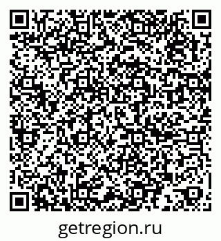 79067012170