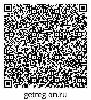 79067012545