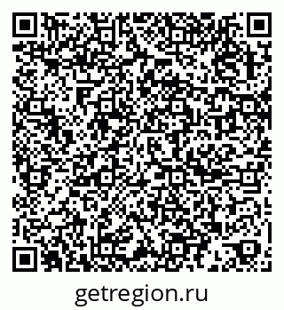 79067012610