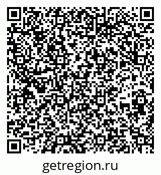 79067012713