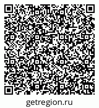 79067012737