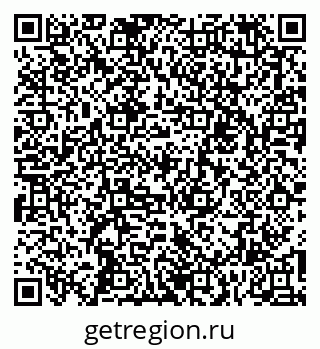 79067012750