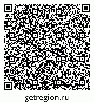 79067012800