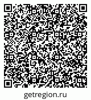 79067012865