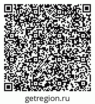 79067012866