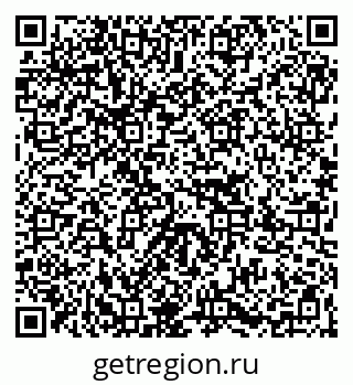 79067012969
