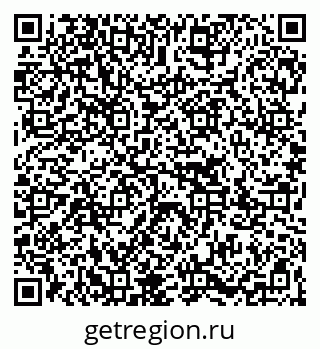 79067013012