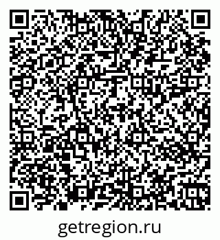 79067013049