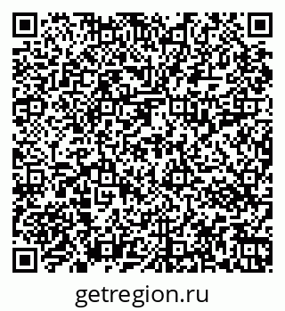 79067013056