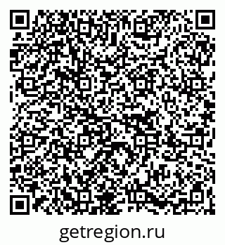 79067013074